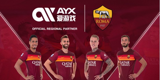 以来的系统