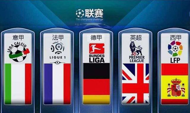 阿森纳本赛季26轮53分，即使后12场全赢也无法超越上赛季积分.