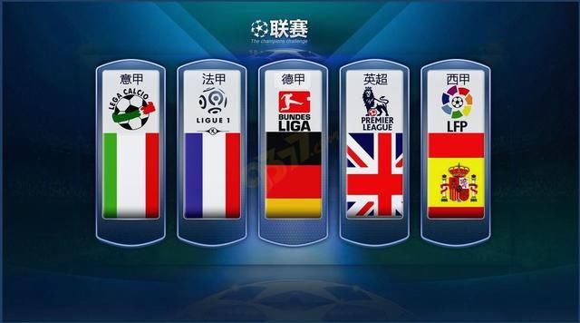 合力