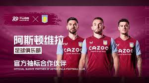 队学习的案 队学习的案