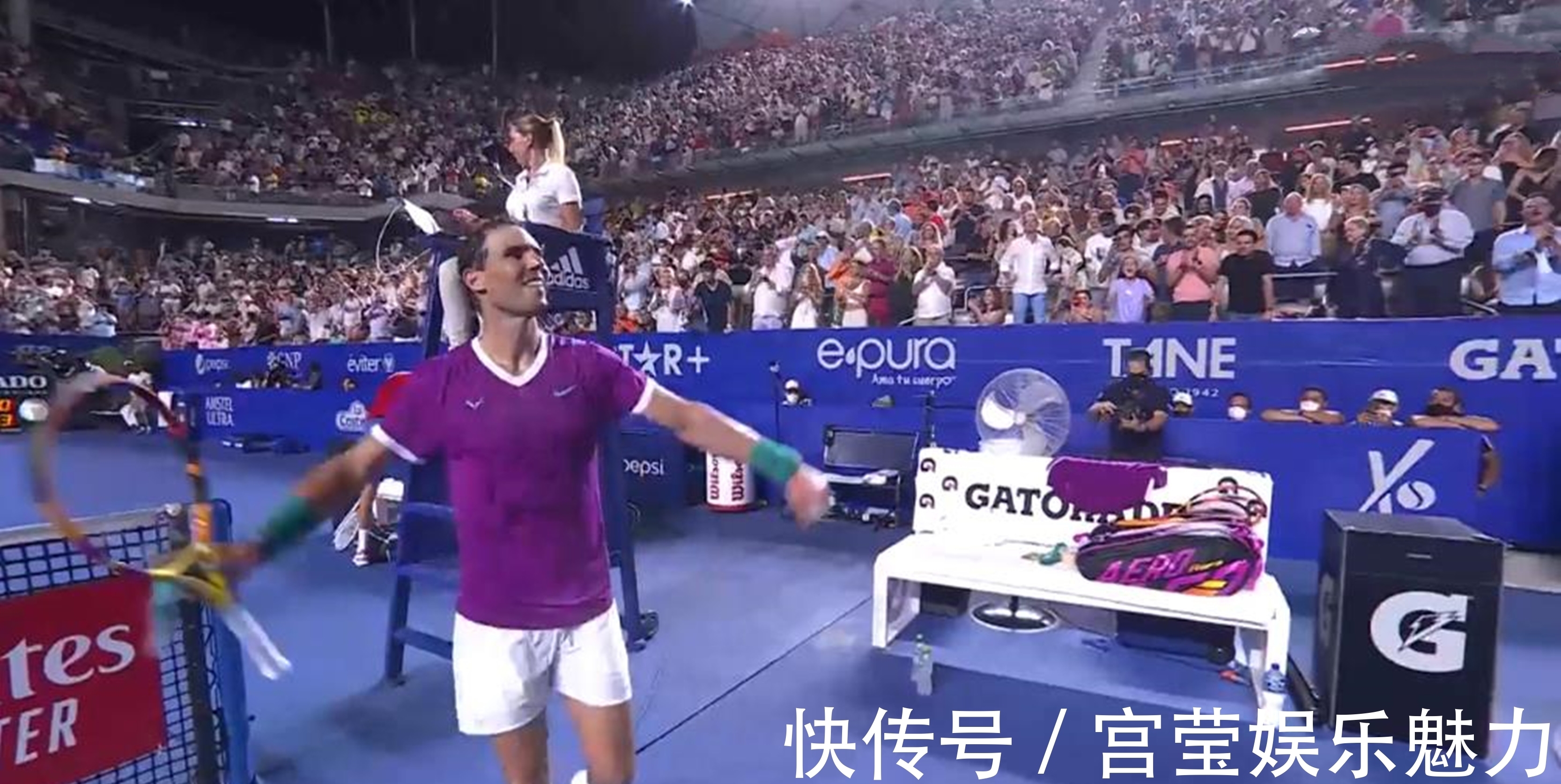 巴萨在尼科 巴萨在尼科