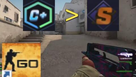 战术与心理 战术与心理