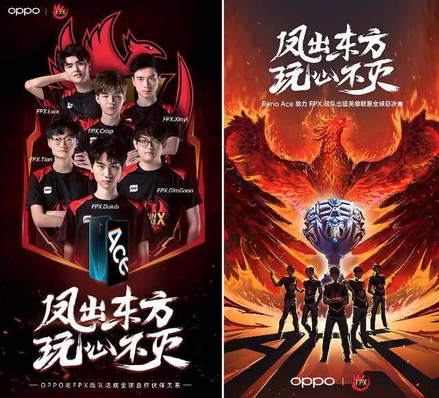 增强球队的 增强球队的