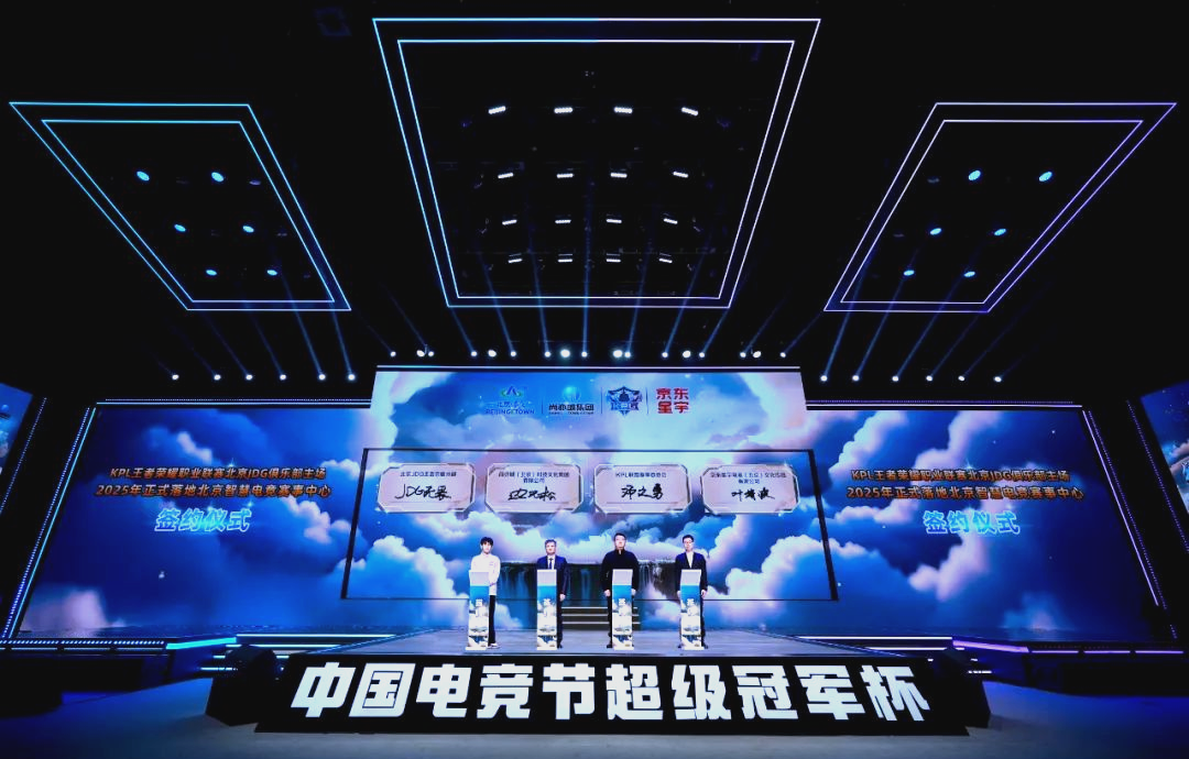 棒球世界杯 棒球世界杯