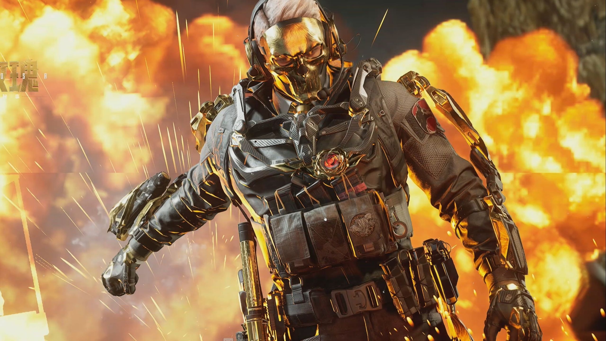 斯品牌战略 斯品牌战略