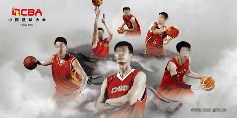 读的历史符