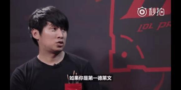 精细接管比